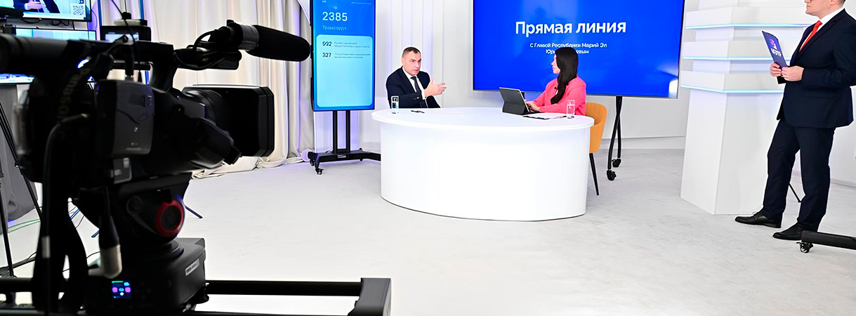 Прямая линия с Главой республики Юрием Зайцевым. Прямая линия с Главой республики Юрием Зайцевым.